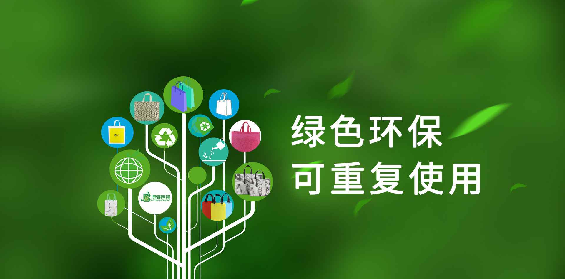 武汉蓝翔文化体验活动有限公司